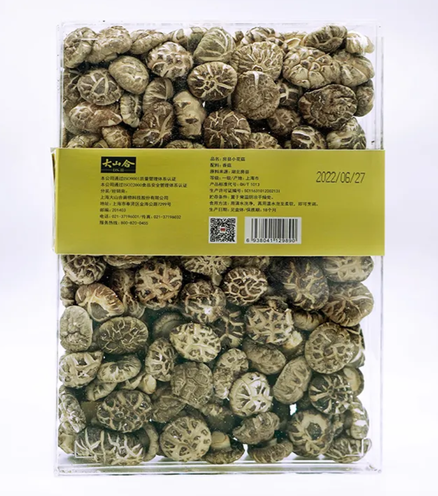 premium flower mushroom