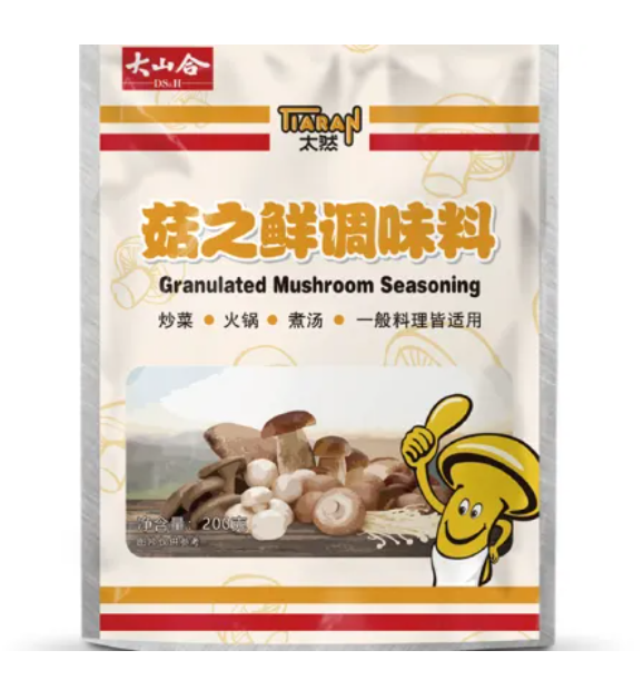 Umami Mushroom Seasoning