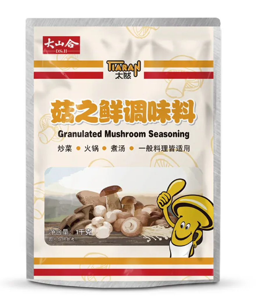 mushroom umami seasoning