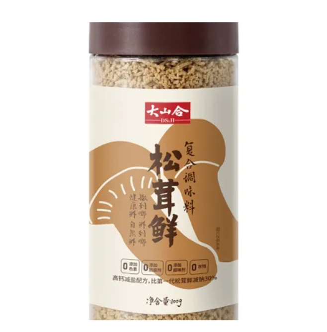 Matsutake Gourmet Essence