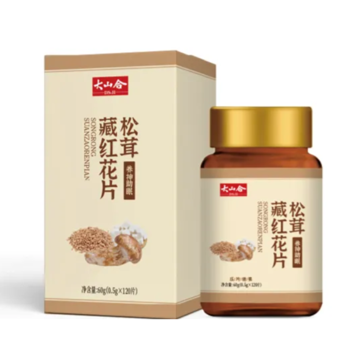 premium mushroom seasoning