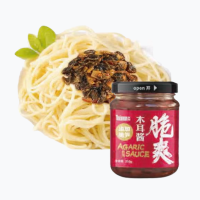Crunchy Wood Ear Mushroom Sauce for Savory Meals