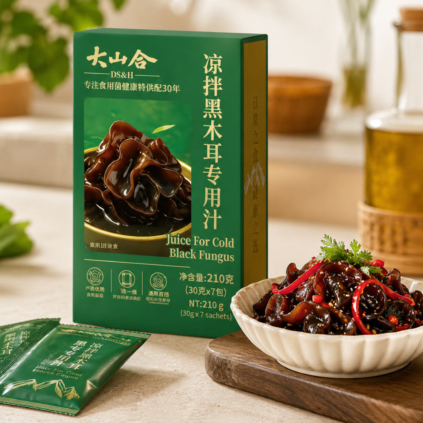 Cold black fungus sauce Cold black fungus sauce