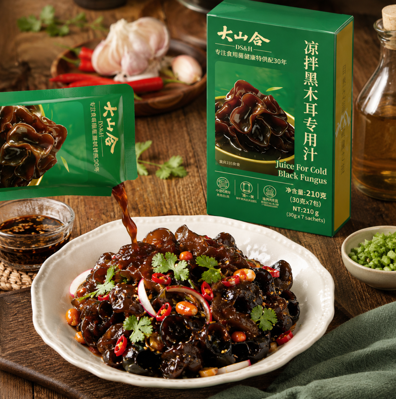 Black fungus salad sauce Black fungus salad sauce