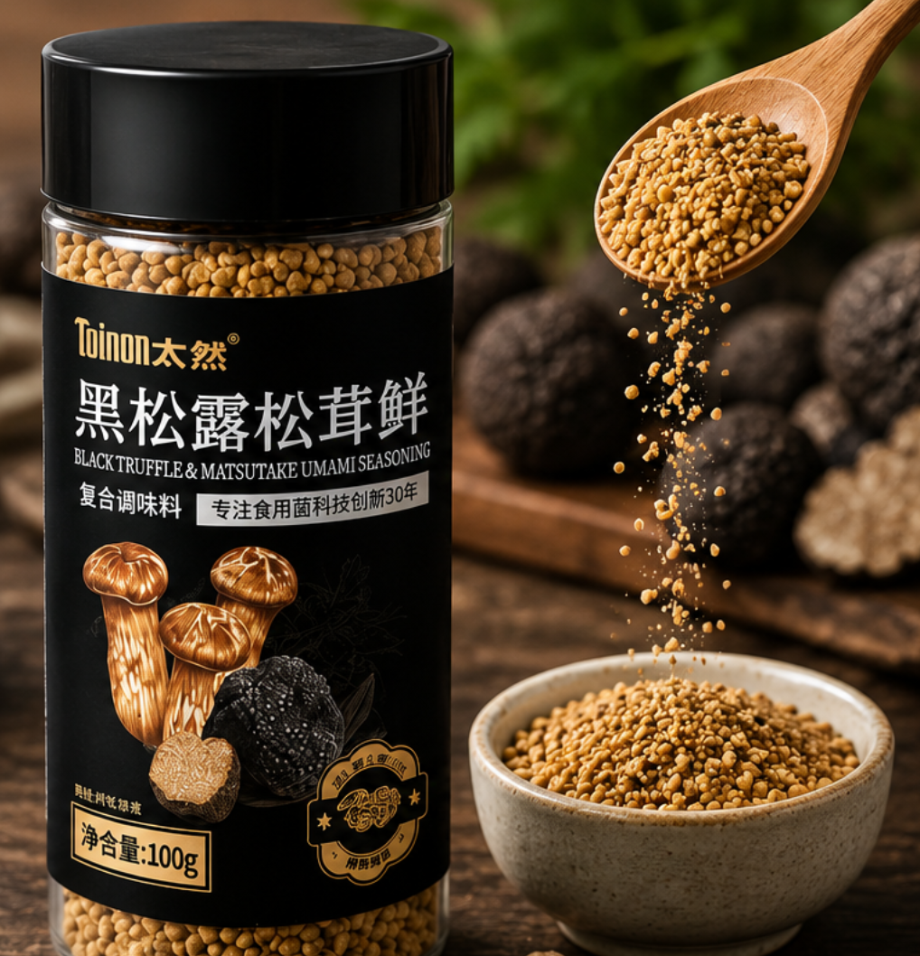 Black truffle matsutake seasoning Black truffle matsutake seasoning