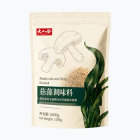 Mushroom Seaweed Seasoning 500g Plant Based Umami Seasoning