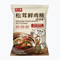Matsutake Chicken Bouillon Stir Fry Flavor Mushroom Seasoning