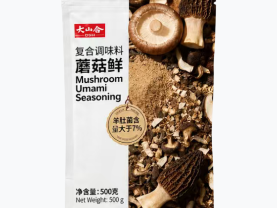 Mushroom Umami Compound Seasoning 500g Natural Morel and Shiitake Savory Blend