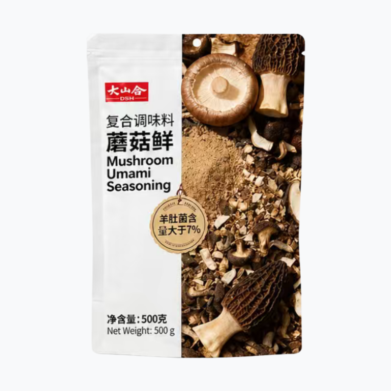 Mushroom Umami Compound Seasoning 500g Natural Morel and Shiitake Savory Blend
