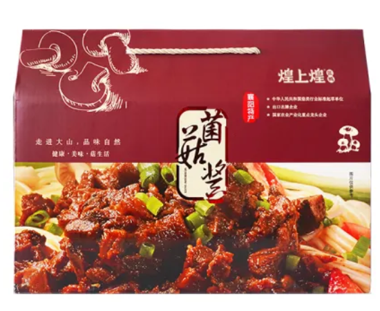 mushroom gift box manufacturer