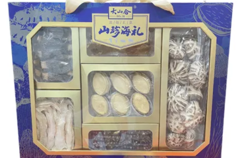 Mushroom Gift Box Manufacturer For Premium Retail And Holiday Sales