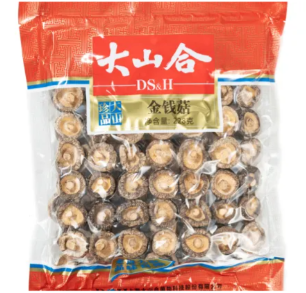 dried mushroom export supplier