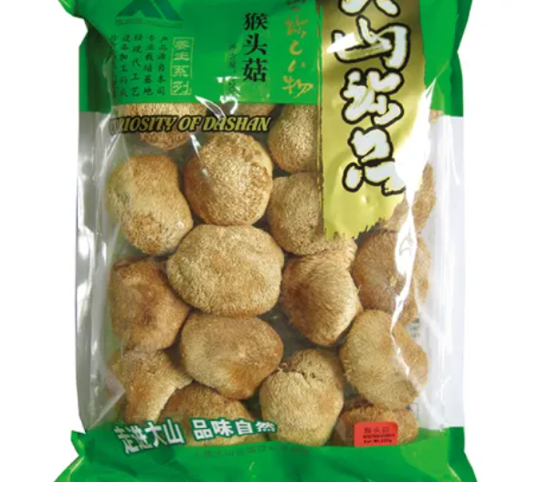 dried shiitake mushroom manufacturer dried shiitake mushroom manufacturer