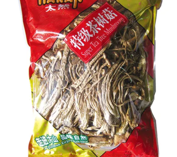 dried shiitake mushroom bulk dried shiitake mushroom bulk