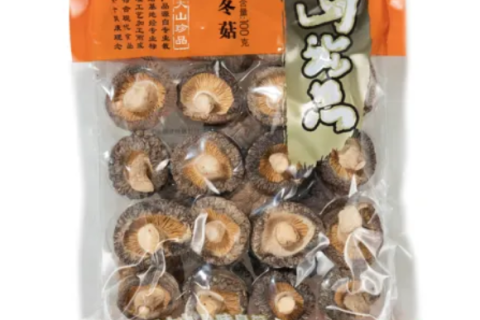 Dried Shiitake Mushroom Manufacturer For Food Importers And Distributors