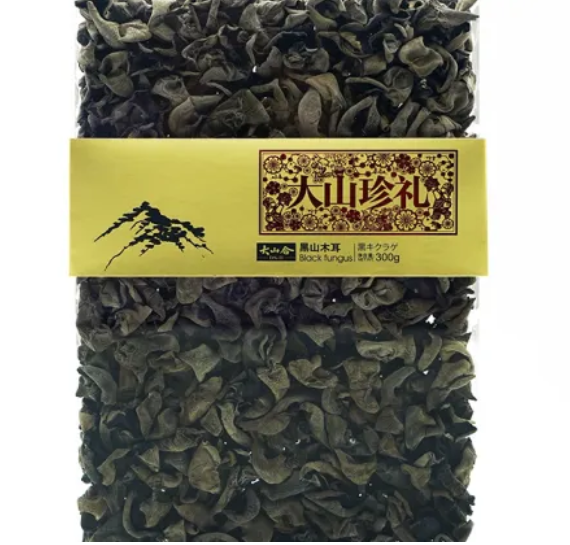 black fungus supplier China black fungus supplier China