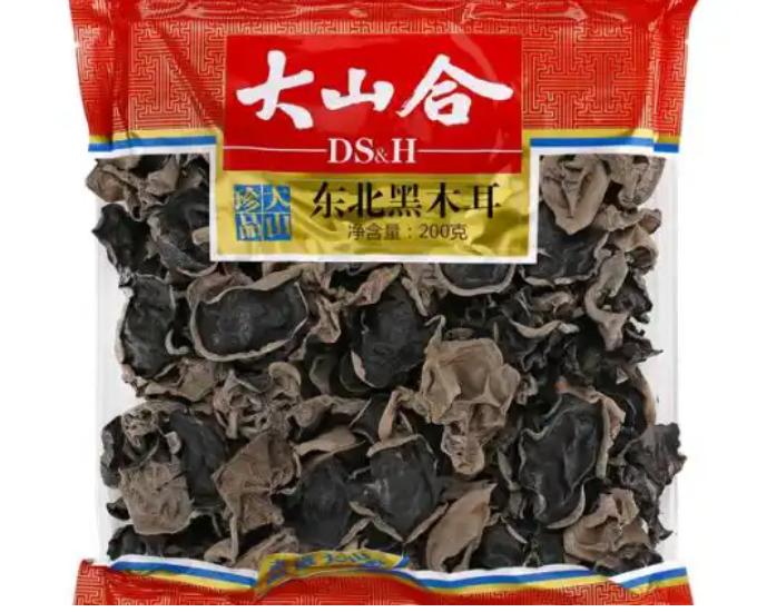 black fungus wholesale supplier black fungus wholesale supplier