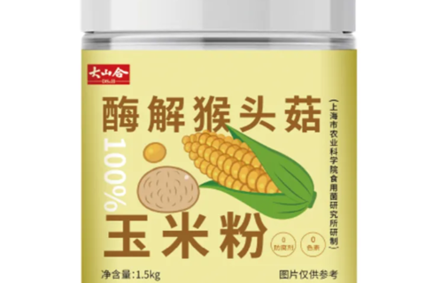 Bulk Mushroom Powder Manufacturer For Functional Food Brands