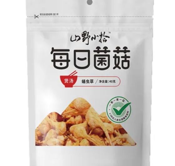 private label mushroom packaging