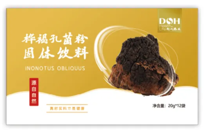 private label mushroom powder private label mushroom powder