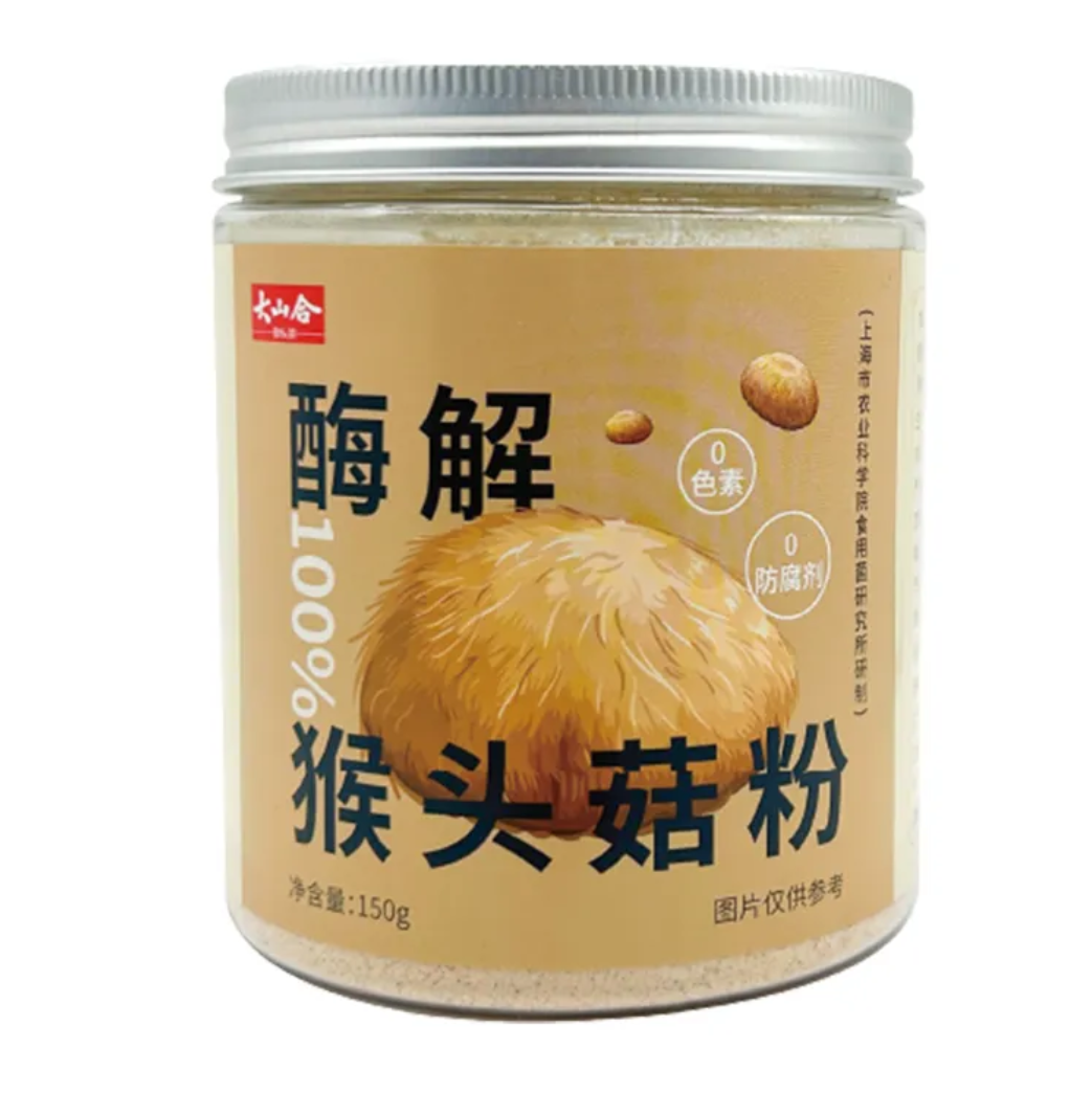 mushroom powder supplier mushroom powder supplier