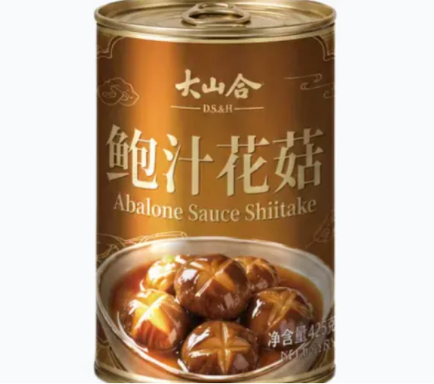 mushroom powder supplier mushroom powder supplier