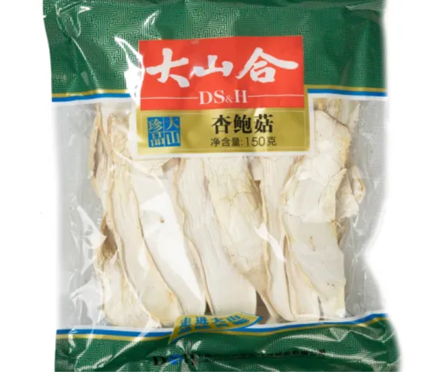 dried mushroom manufacturer China
