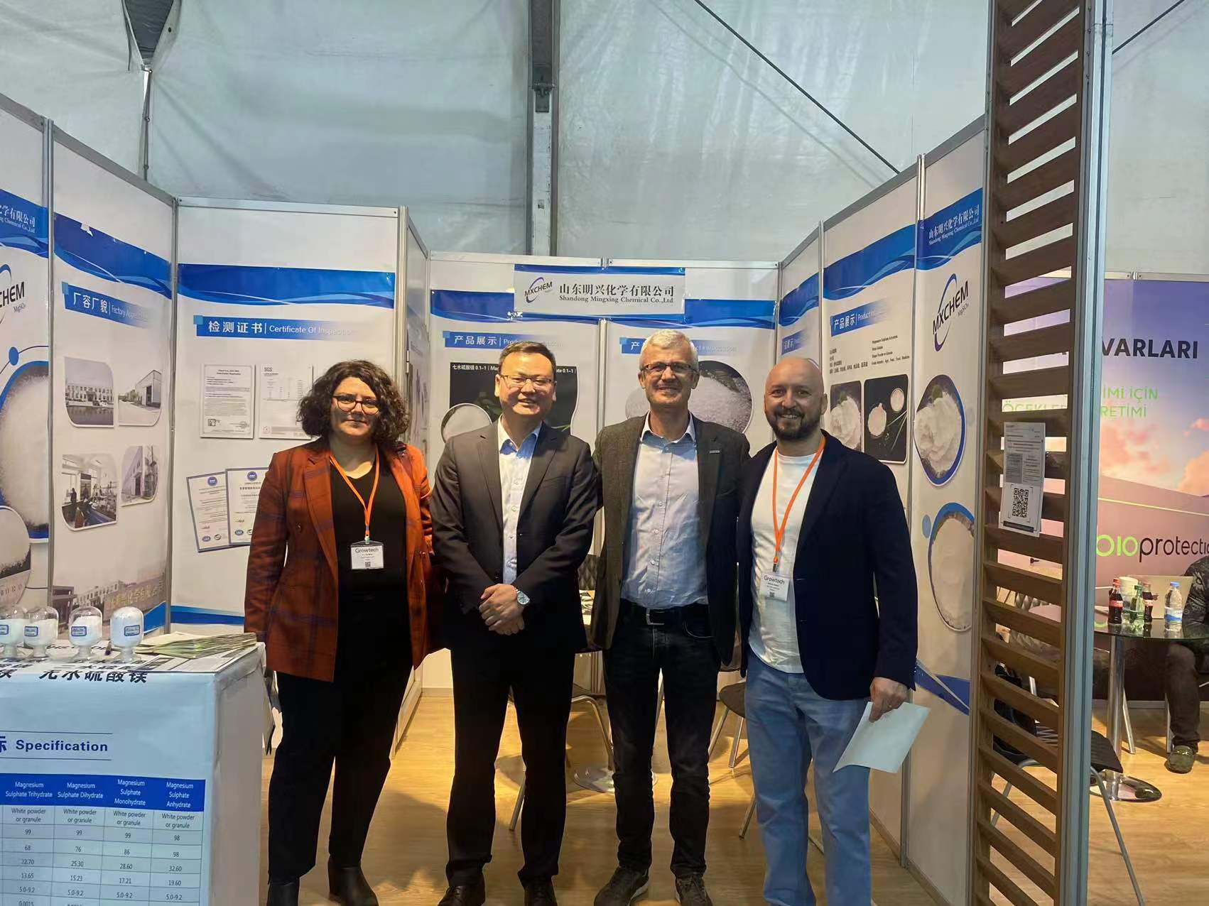 Mingxing Chemical, construit la qualité avec professionnalisme et gagne la confiance avec responsabilité