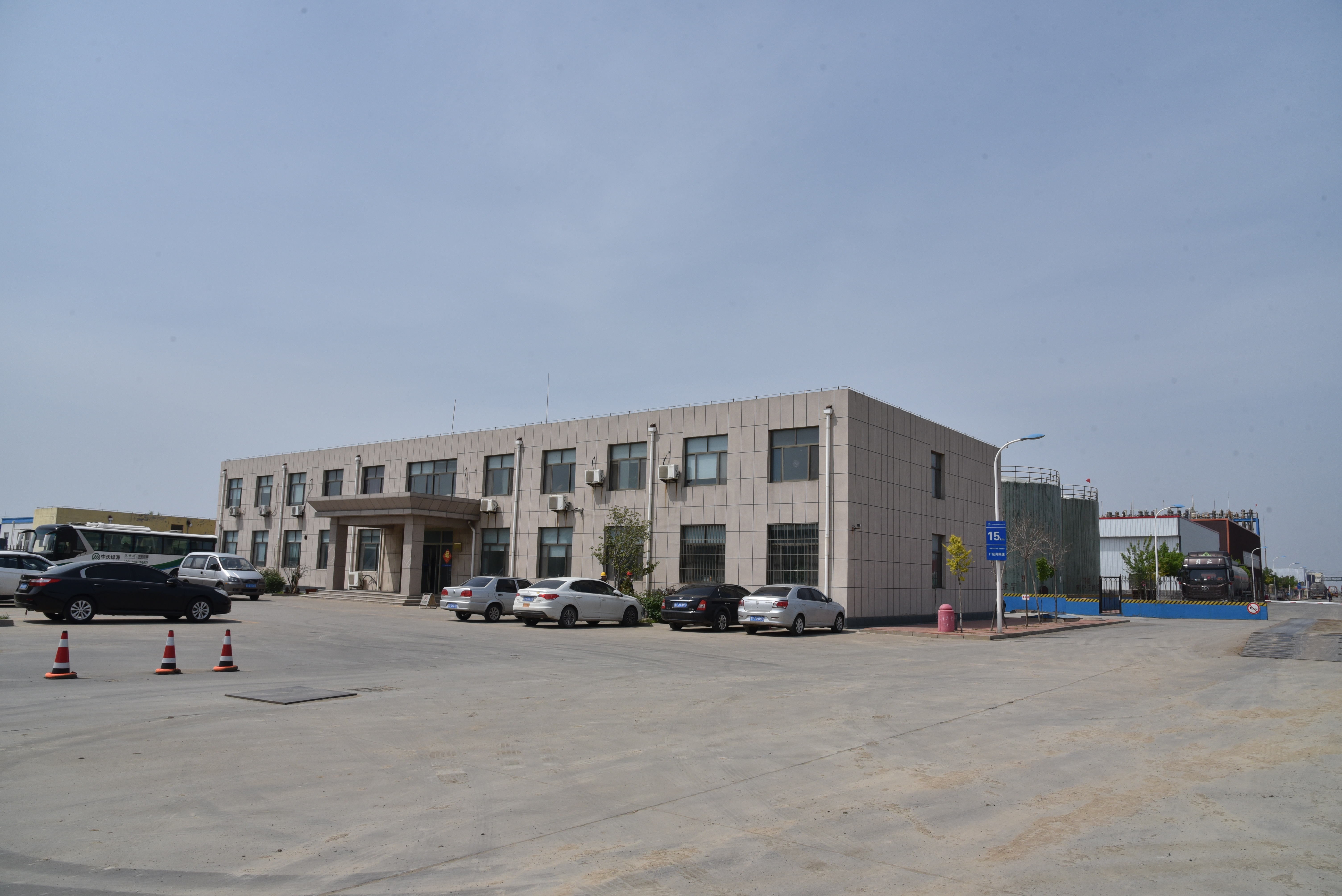 Shandong Mingxing Chemical Co., Ltd. magnesium sulfate factory welcomes Canadian customer Frank to visit and discuss a new chapter of cooperation