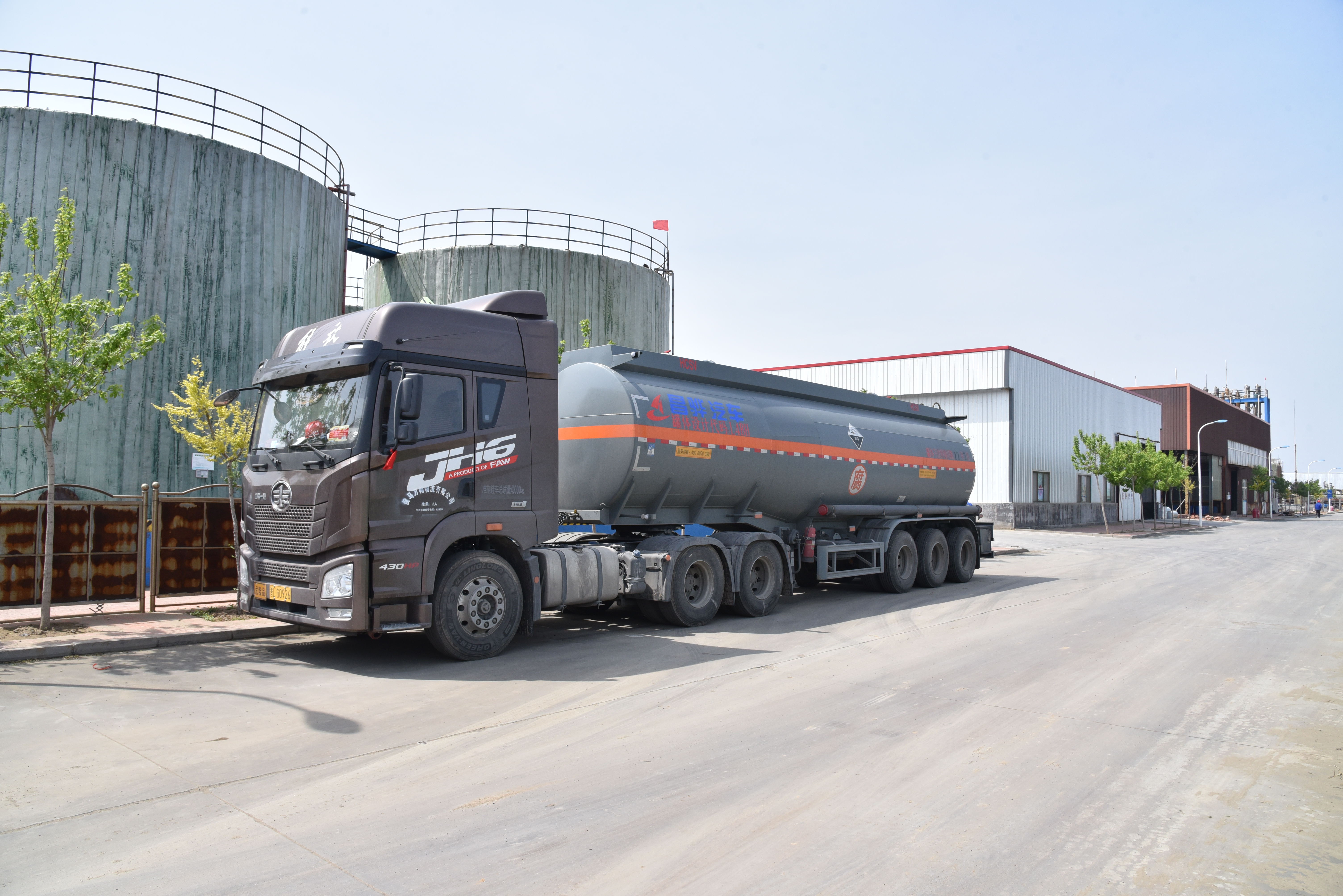 Magnesium Sulfate Factory | Your Trusted Partner in Quality & Innovation