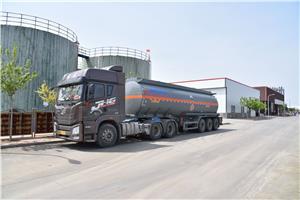 Magnesium Sulfate Factory | Your Trusted Partner in Quality & Innovation