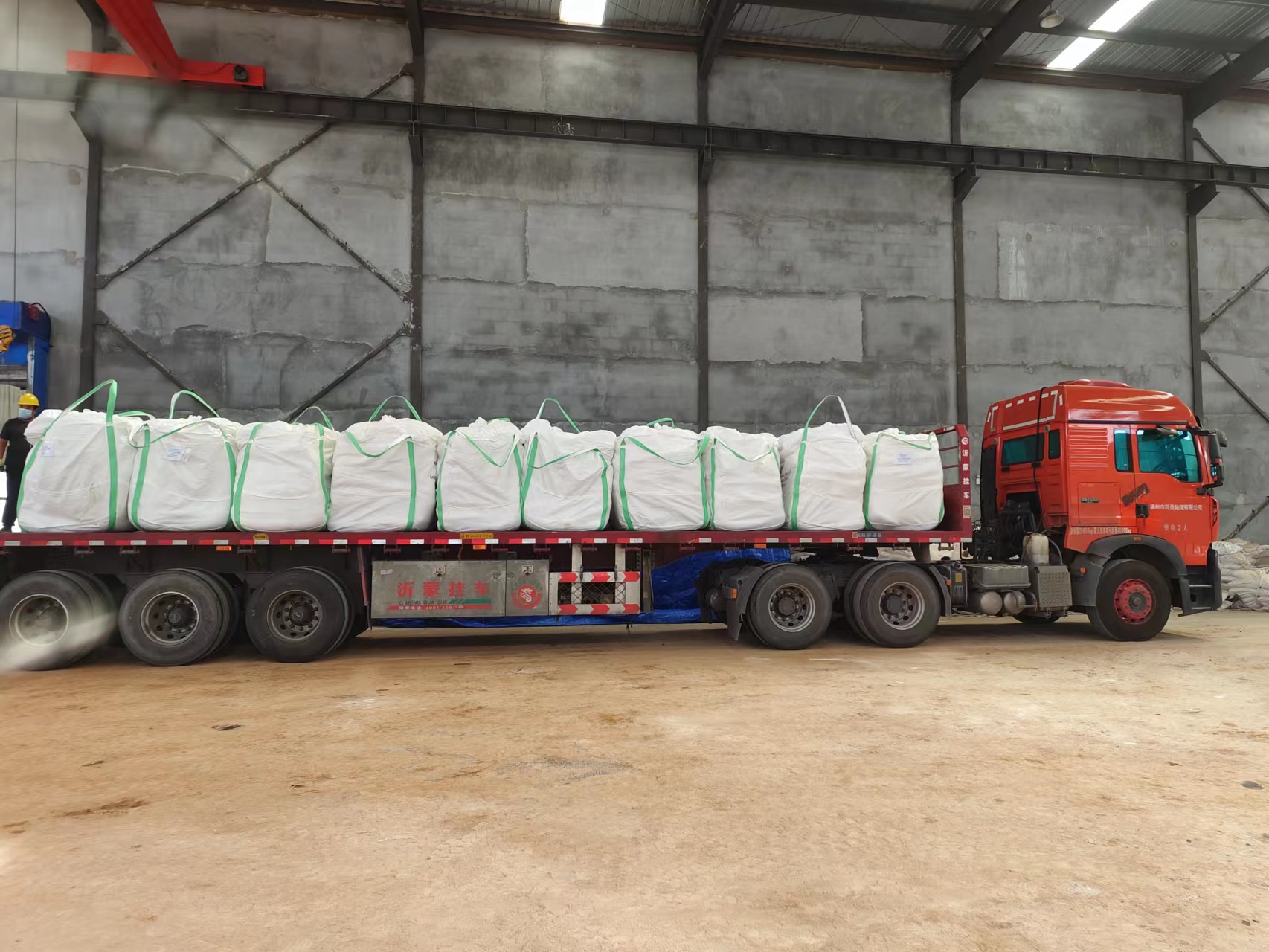 Global Supplier of High-Purity Magnesium Sulfate Powering Industries Worldwide with Reliable MgSO₄ Solutions
