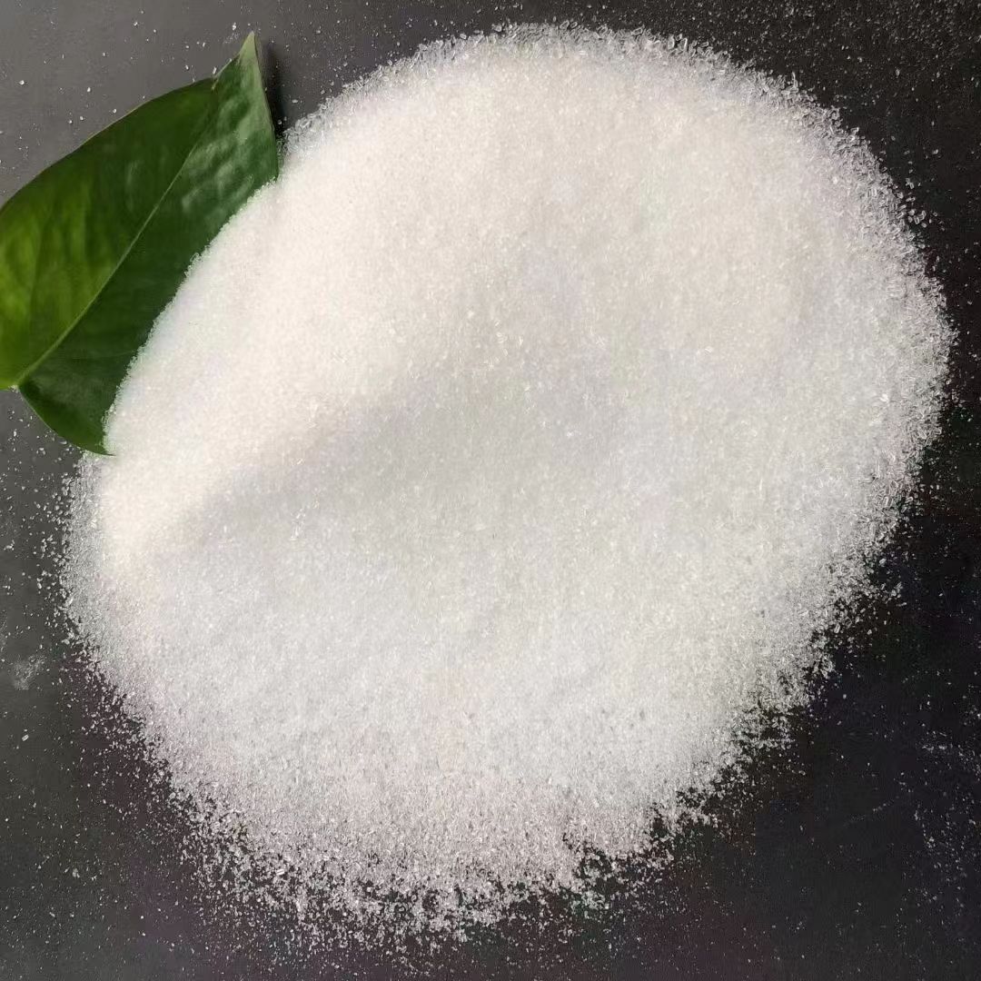 七水硫酸镁0 (1).jpg