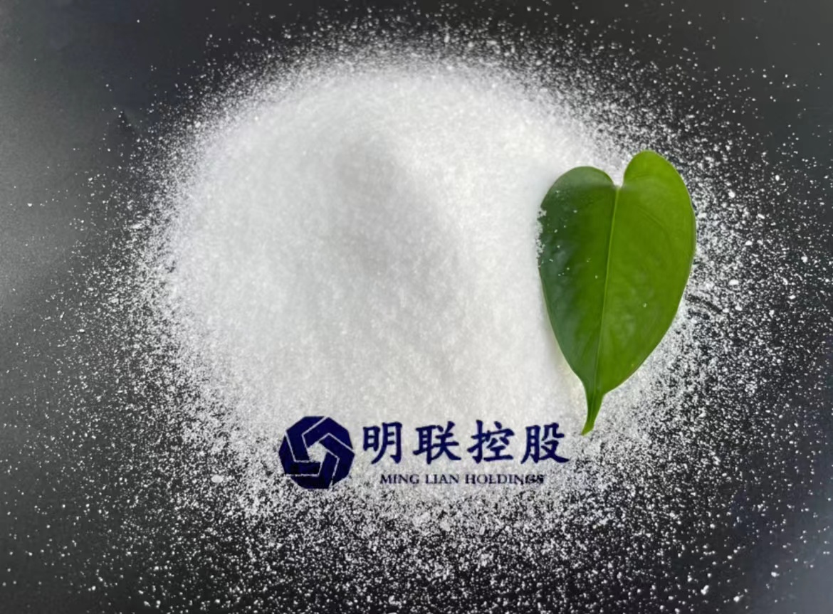 Magnesium Sulfate in Agriculture: The Essential Nutrient for Healthier Crops & Higher Yield