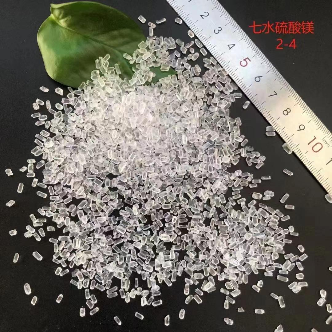 Magnesium Sulfate