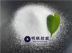 Magnesium Sulfate Empowers Fertilizers: The