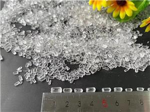 Shandong Mingxing Chemical: Redefining Magnesium Sulfate Beyond Commodity