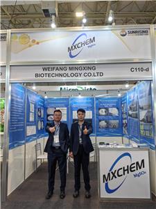 Shandong Mingxing Chemical Shines at Congresso ANDAV 2025