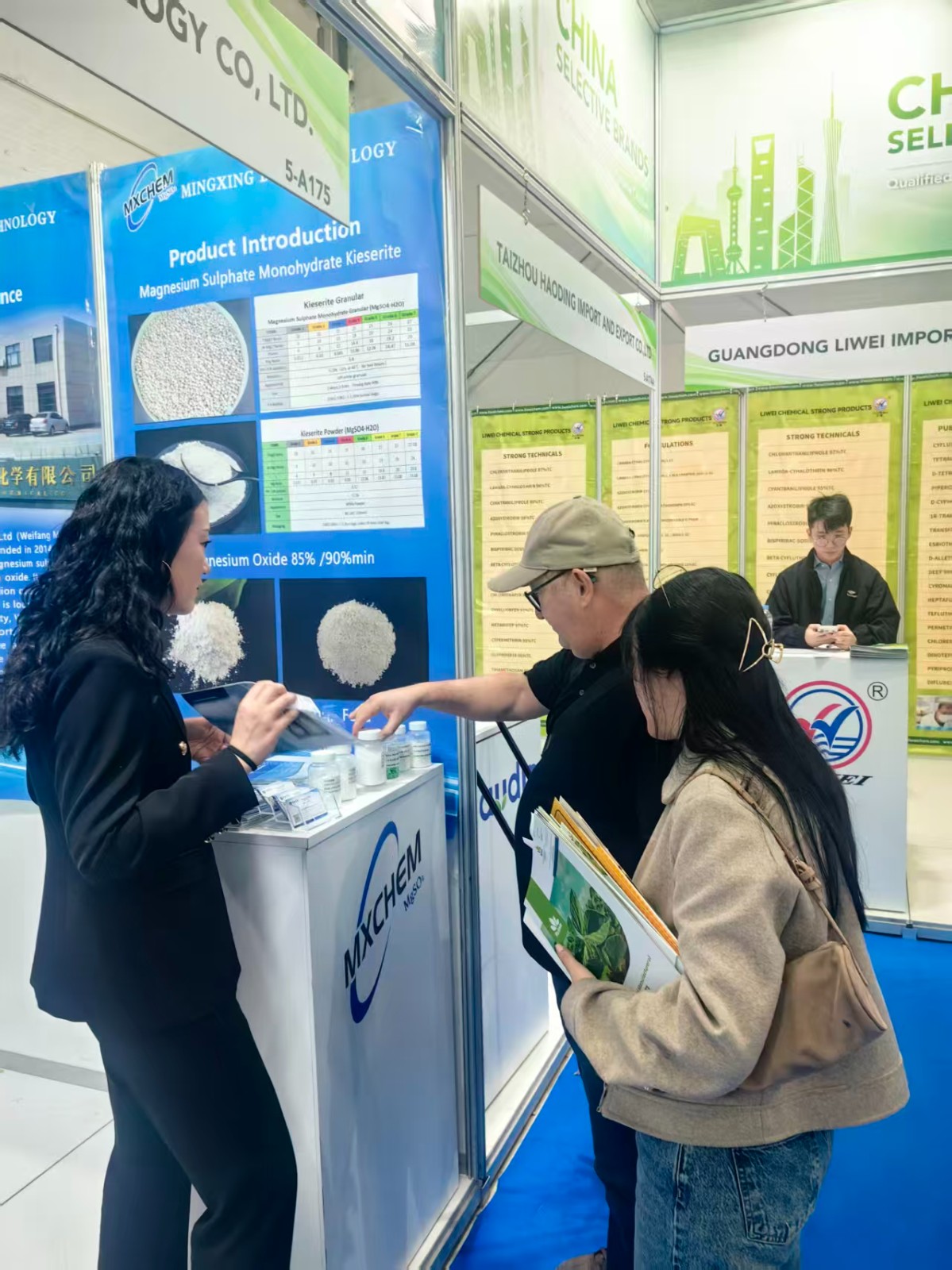 fertilization fertilization