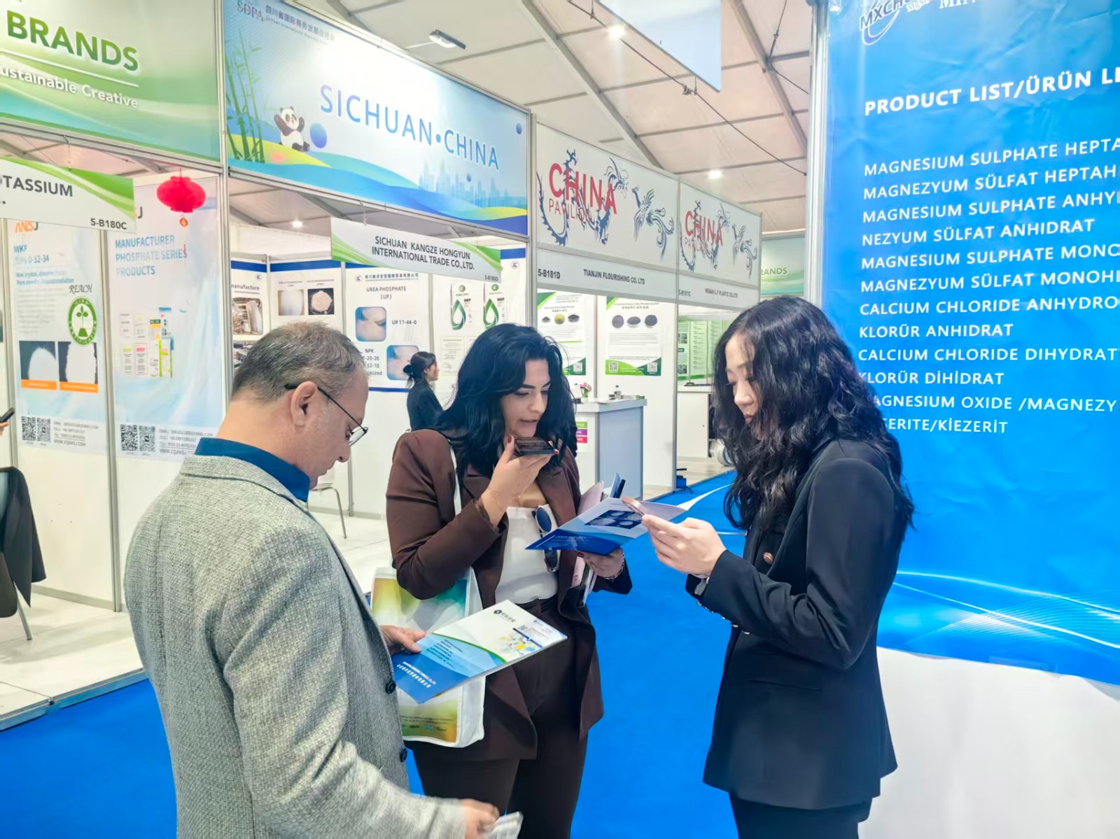 magnesium sulfate magnesium sulfate