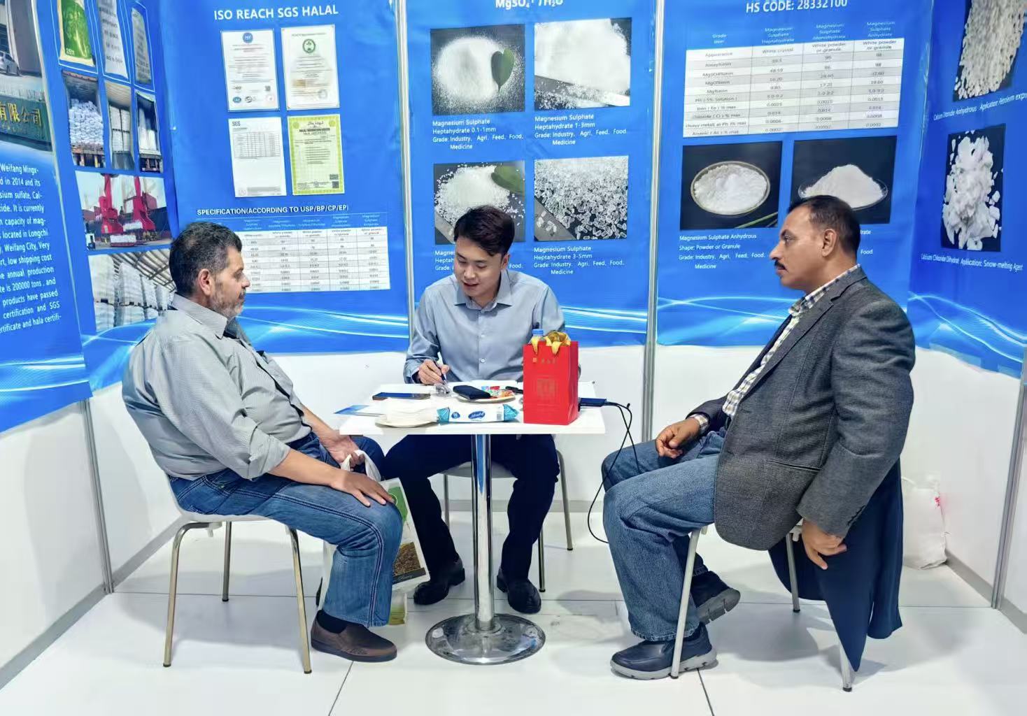 Growtech Antalya Growtech Antalya