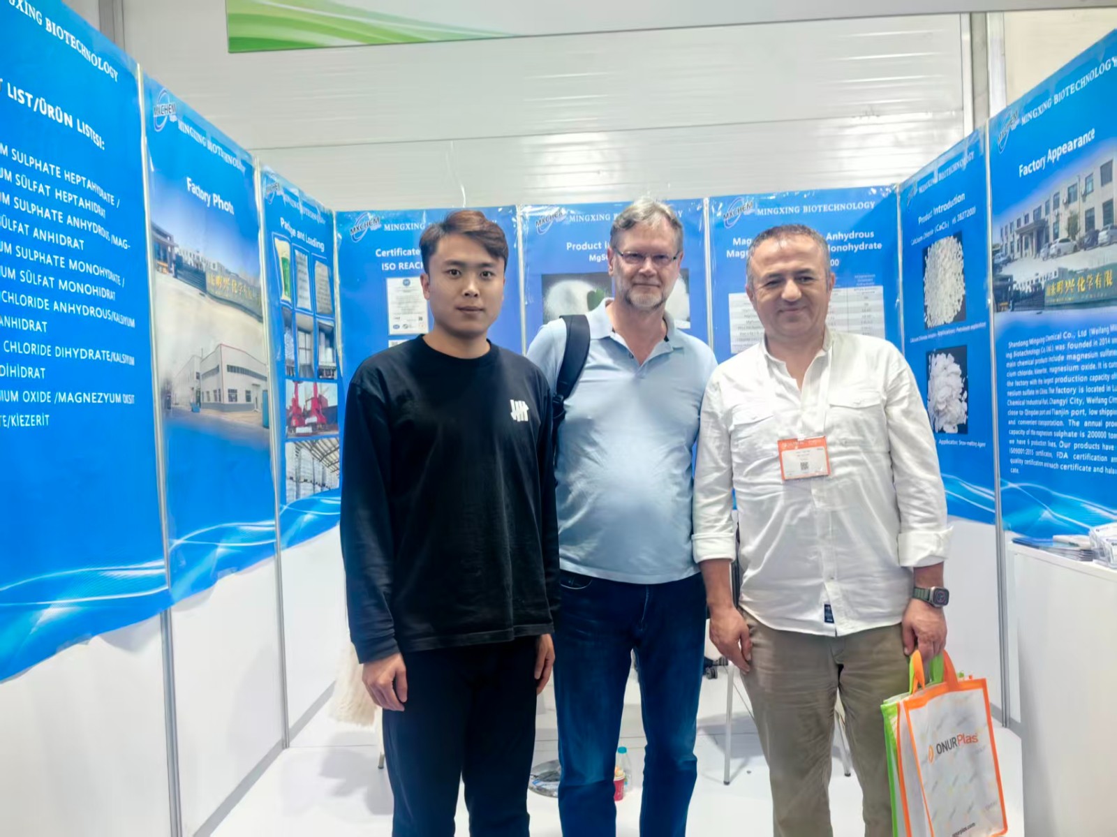 fertilization fertilization