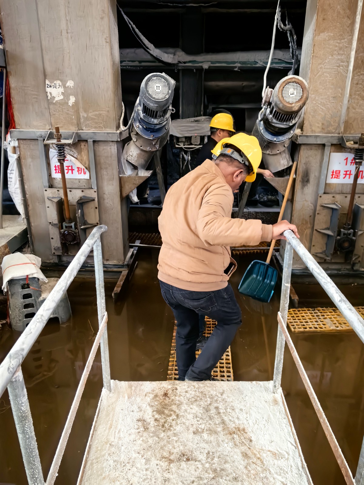 magnesium sulfate magnesium sulfate