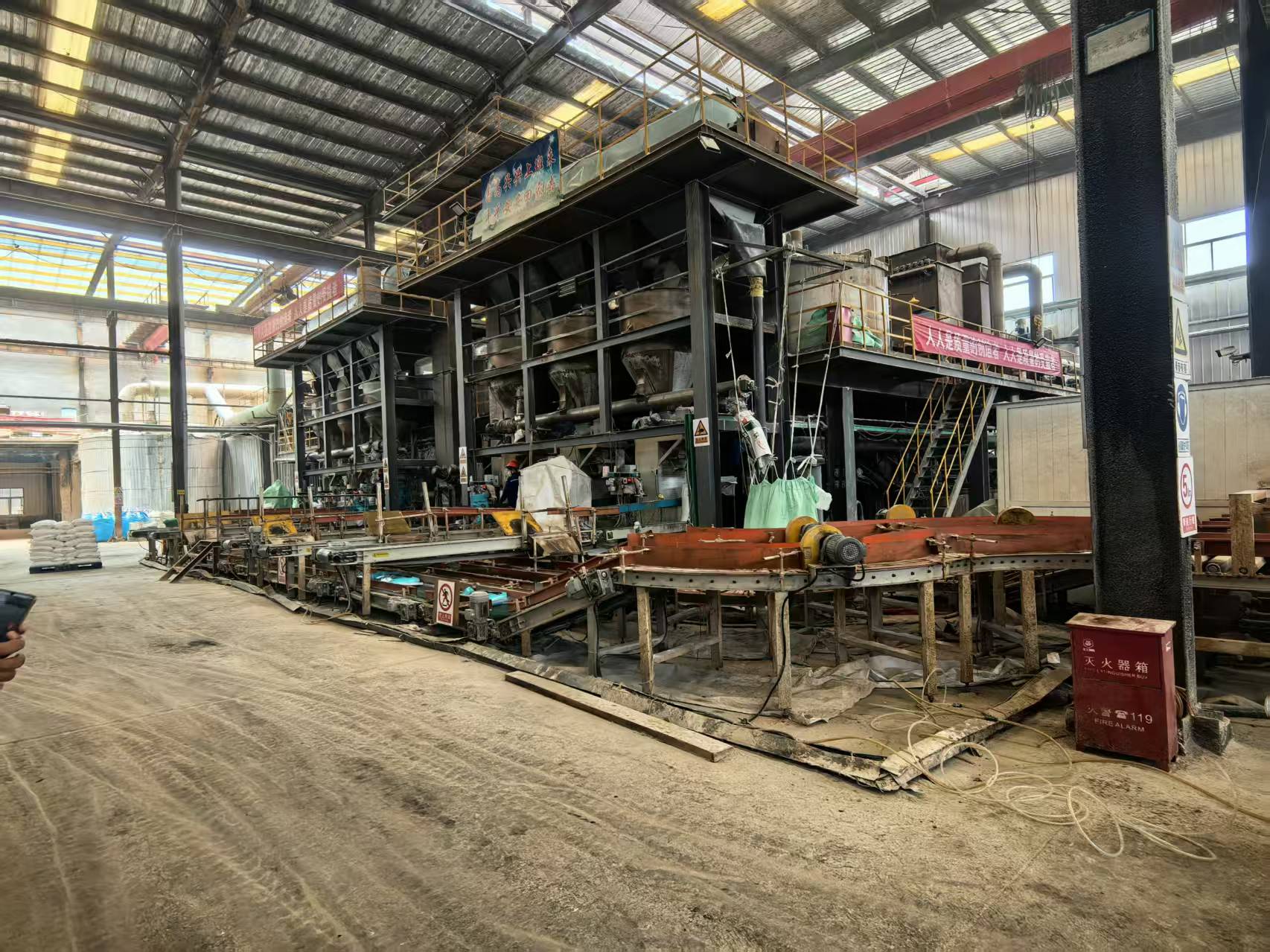 production capacity production capacity