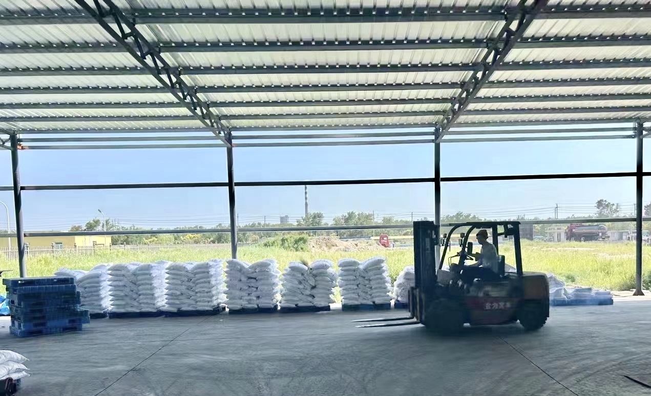Premium Magnesium Sulphate Supply for Global Agriculture