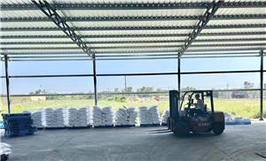 Premium Magnesium Sulphate Supply for Global Agriculture