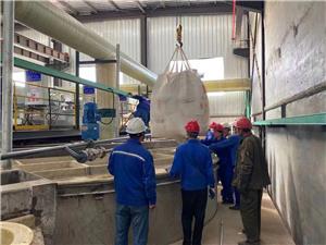 Magnesium Sulfate Market 2026: Growth Drivers, Global Supply Trends, and Strategic Sourcing Insights