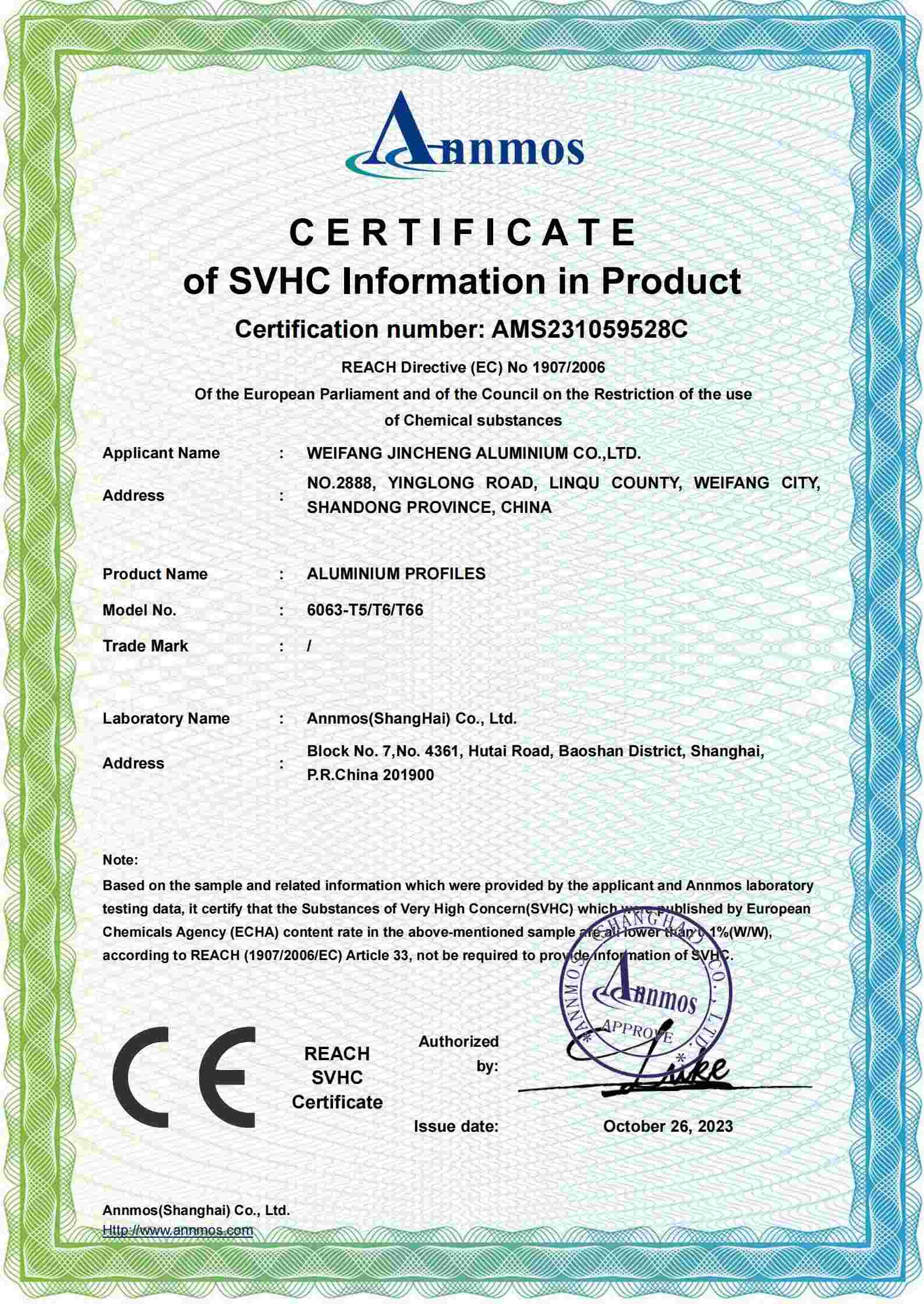 CE certification CE certification