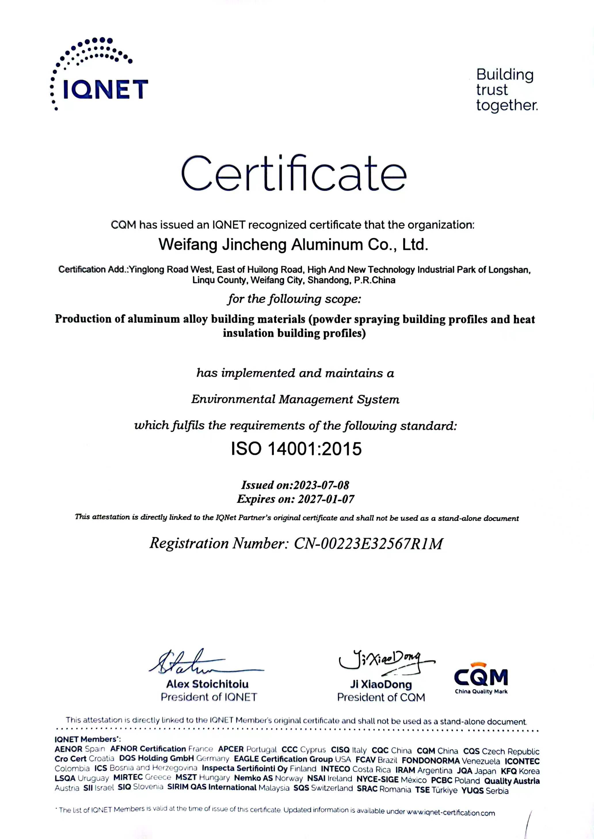 ISO14001 certification ISO14001 certification