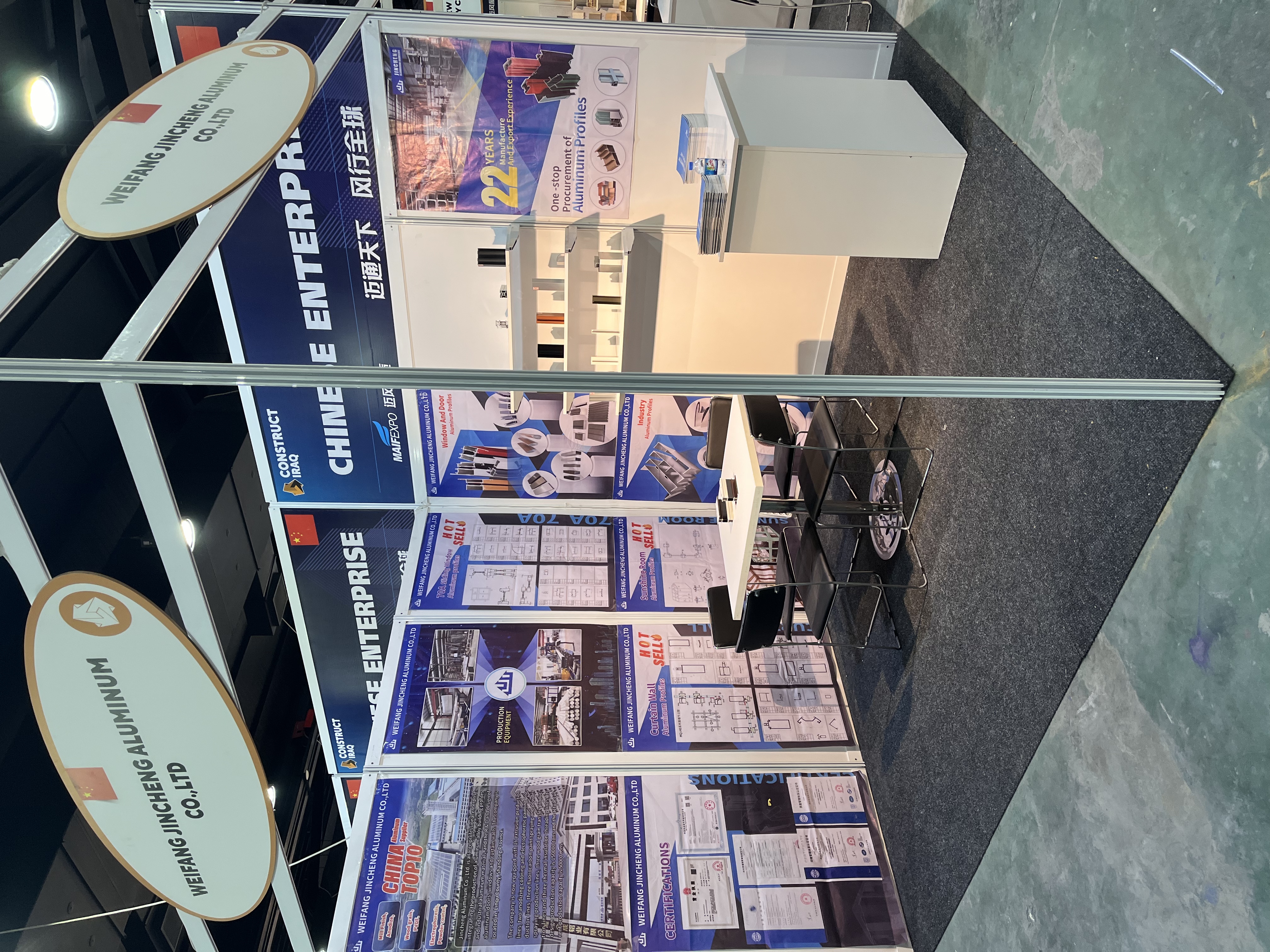 kapı ve pencere profilleri ve aksesuarlarının ion'u kapı ve pencere profilleri ve aksesuarlarının ion'u